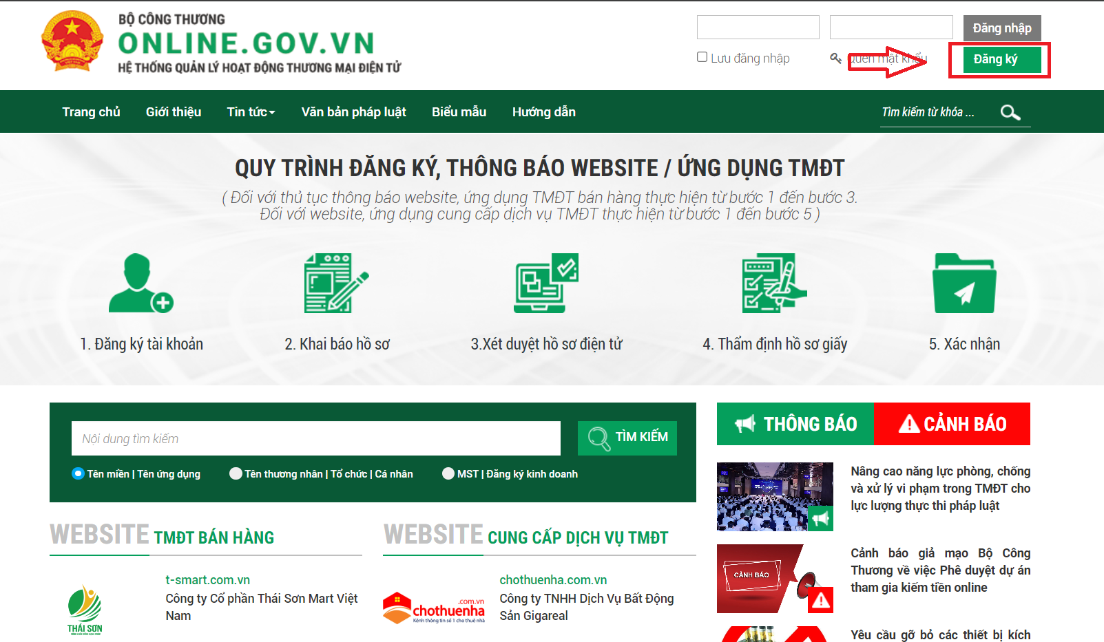 Logo Đã Đăng Ký Với Bộ Công Thương - Những Điều Quan Trọng