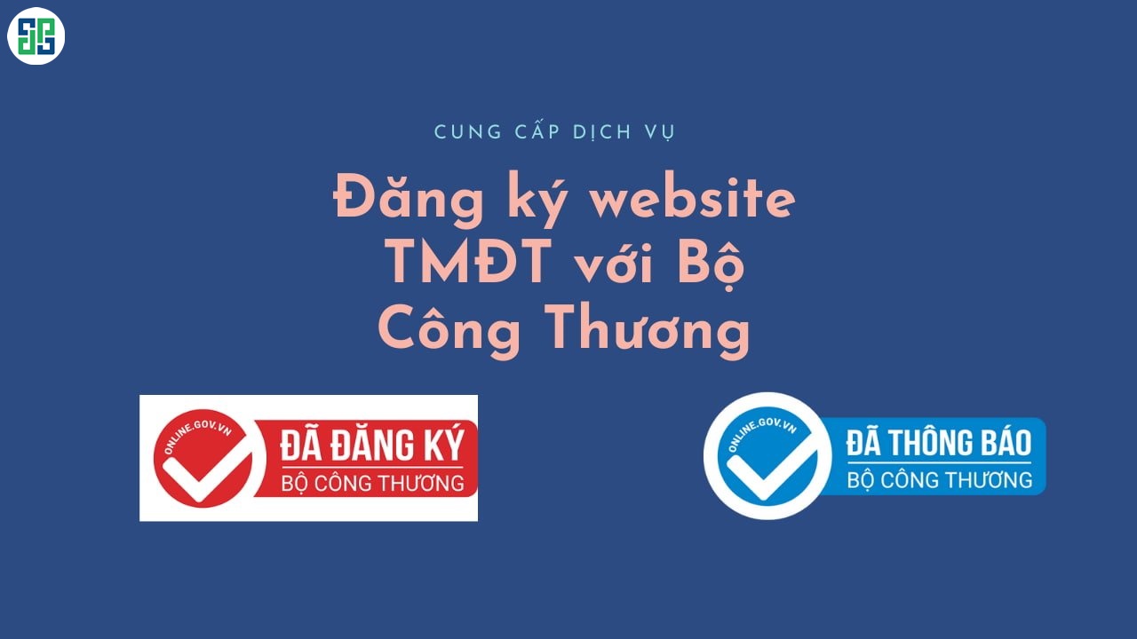 已向工商部注册的标志 已向工商部注册的标志