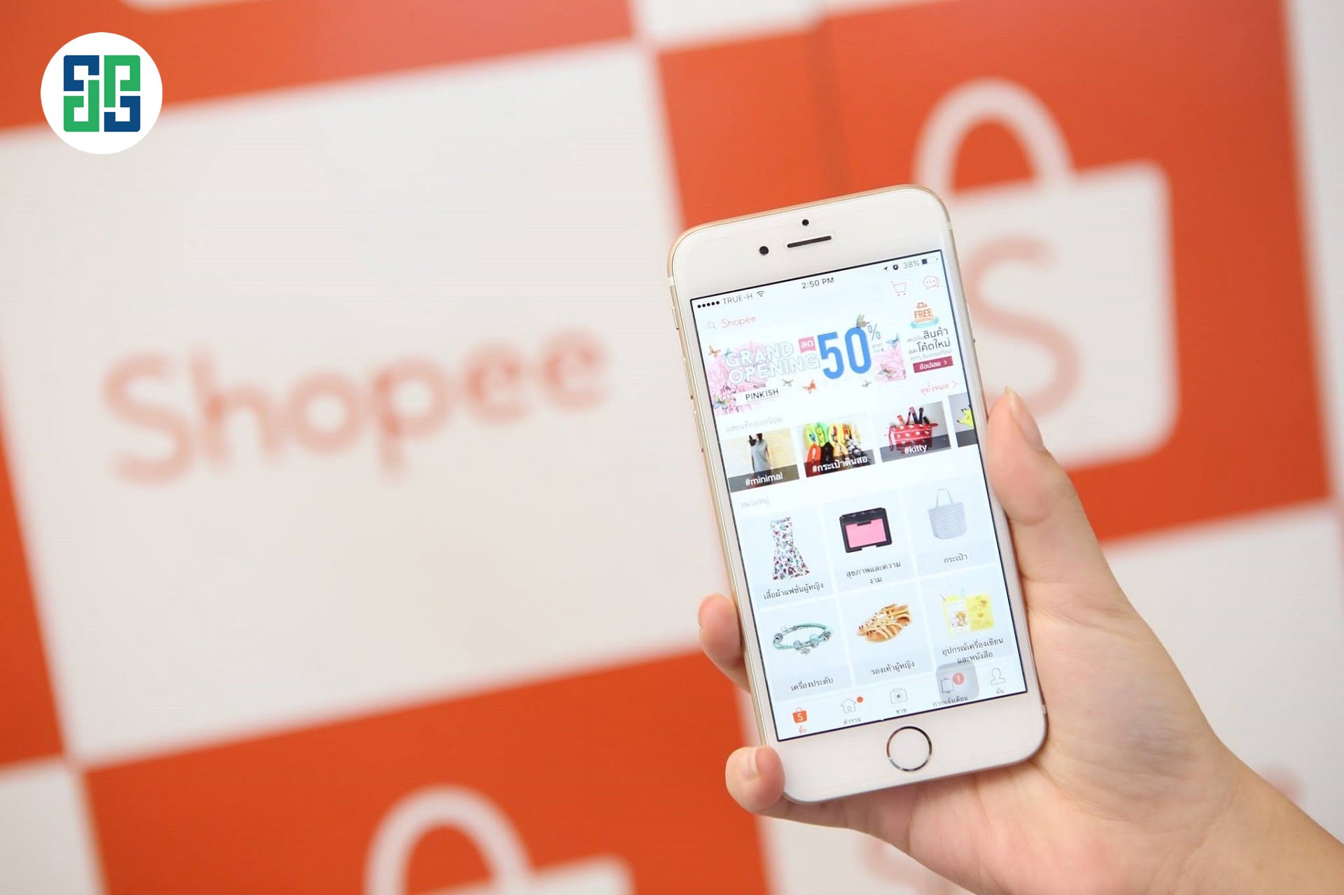 Dịch Vụ Thiết Kế Gian Hàng Shopee - Tăng Thứ Hạng, Lượt Hiển Thị Tăng tỉ lệ người dùng Click vào gian hàng shopee