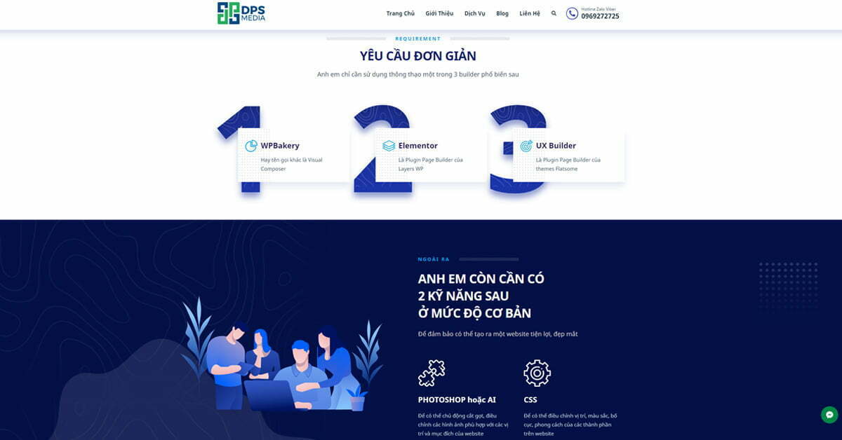 招聘WordPress网站设计师