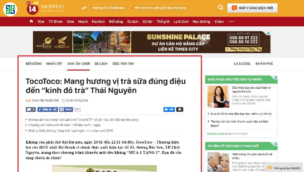 Bài Pr Là Một Chiến Lược Truyền Thông Không Thể Thiếu Của Mọi Doanh Nghiệp Bài Pr là một chiến lược truyền thông không thể thiếu của mọi doanh nghiệp