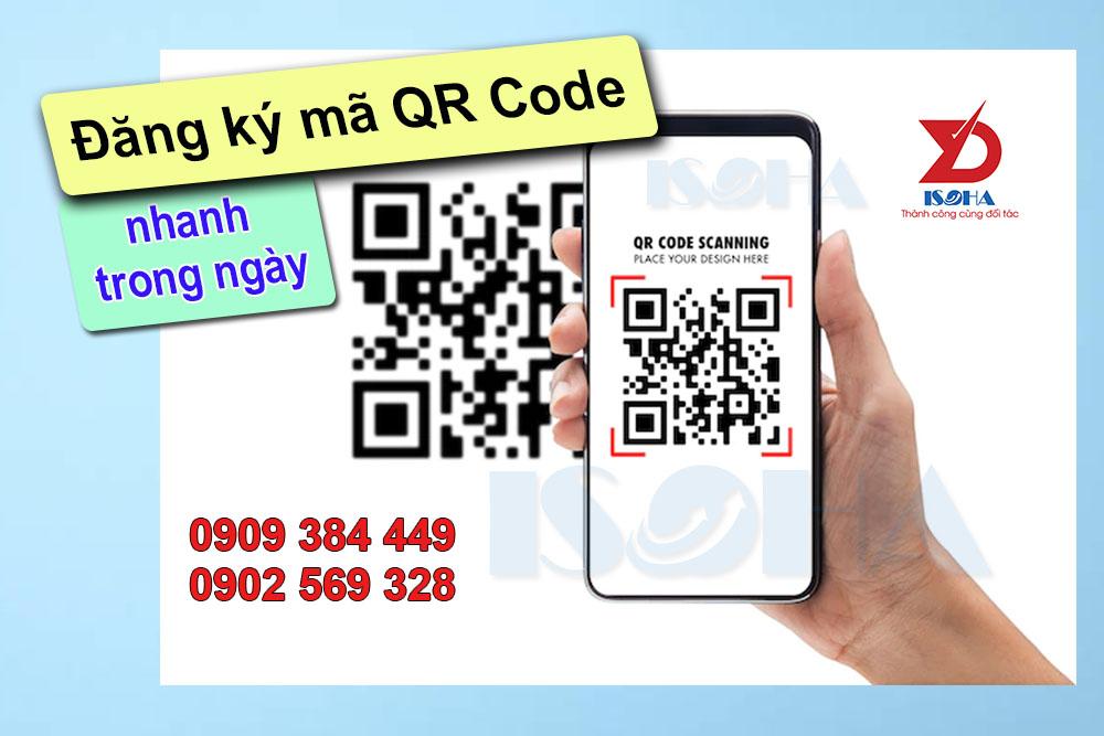 使用Gratis QR Code Generator快速免费生成二维码的方法