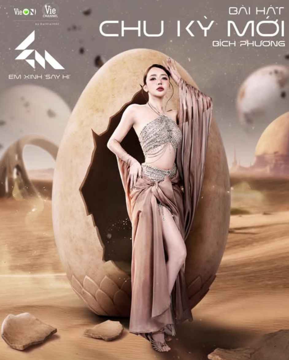 探索Em Xinh Bích Phương新曲《新周期》的完整歌词
