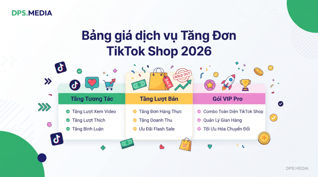 2026 最新 TikTok Shop 提升销量服务价格表