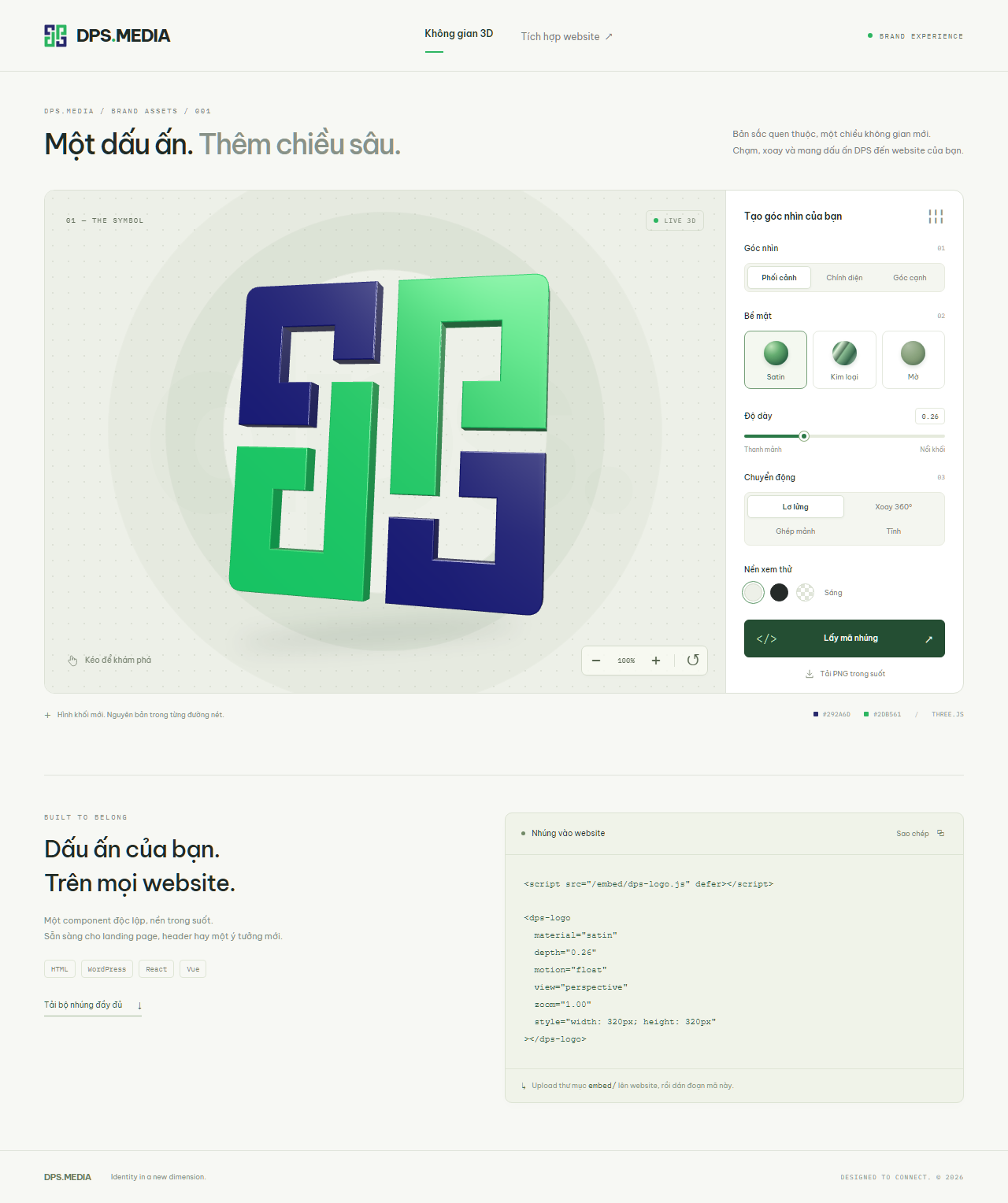 OpenAI Astra tests transforming an image into an interactive 3D logo at DPS.MEDIA
